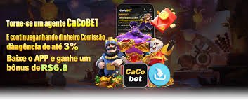 cv8888